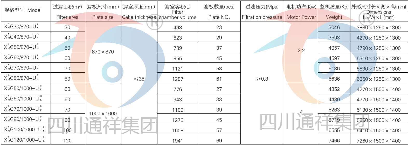 微信圖片_20210401112302